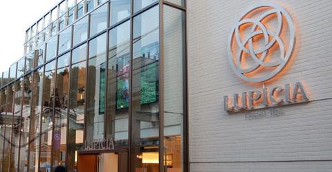 LUPICIA