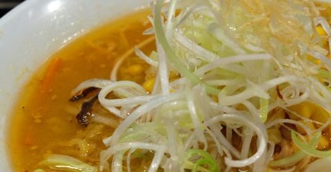 さっぽろ味噌ラーメン専門店 「けやき」