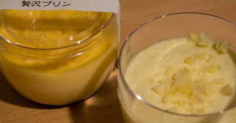 自由が丘のプリン専門店 Ke:miyu