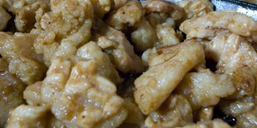 五郎八（いろは）の馬ホルモン