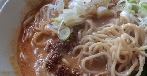 麻辣くるみ担々ラーメン〜らぁめん倉崎