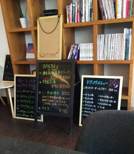写真 2014-05-23 13 08 43